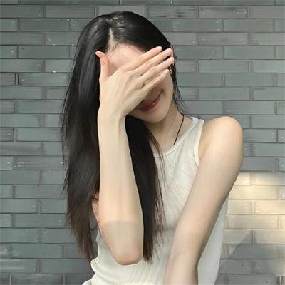 如果有明天